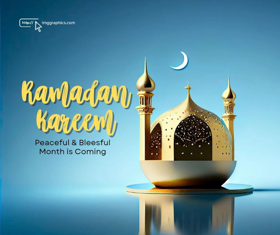 Ramadan Kareem Images