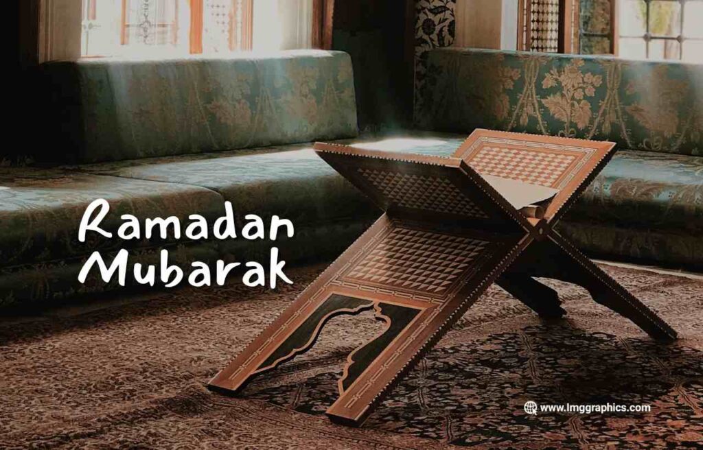 Ramadan Mubarak photo 01 1