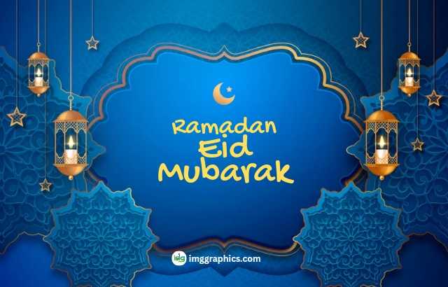 Ramadan Eid Mubarak