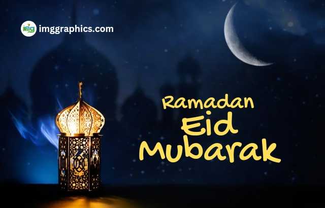 Ramadan Eid Mubarak