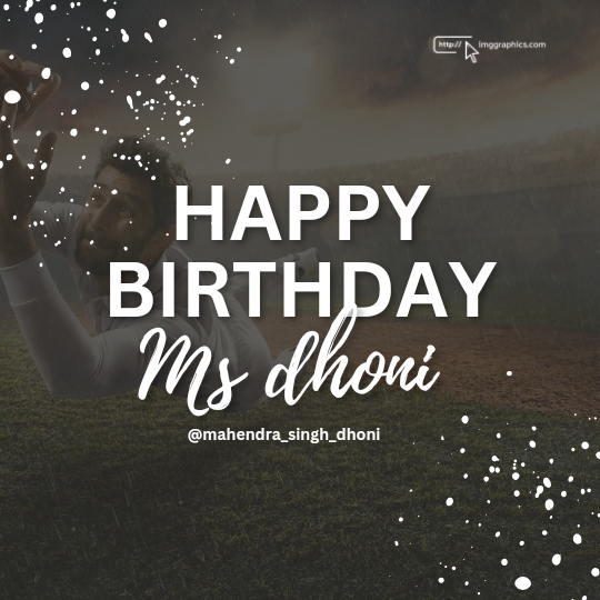 ms dhoni birthday