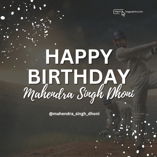 ms dhoni birthday