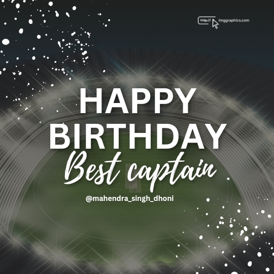 ms dhoni birthday