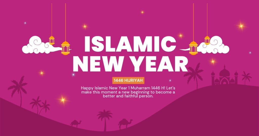 Islamic new year