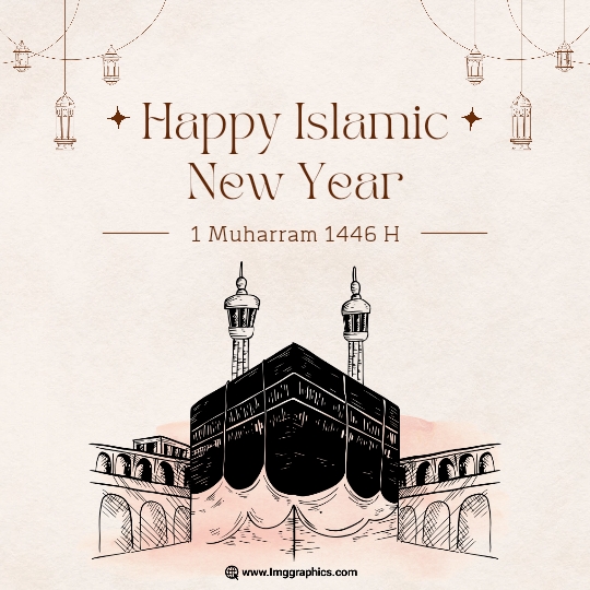 islamic new year 2024