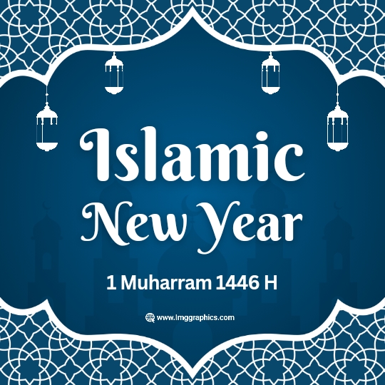 islamic new year 2024