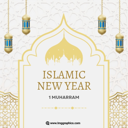 islamic new year 2024