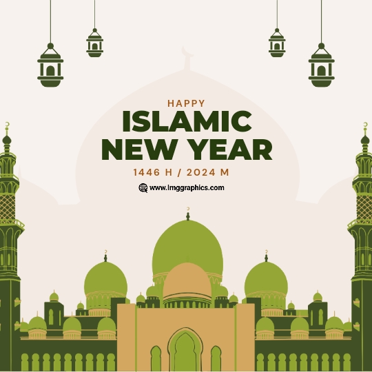 islamic new year 2024