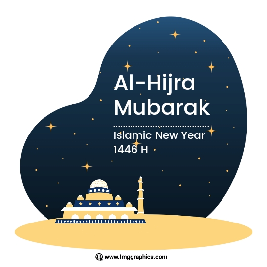 islamic new year 2024