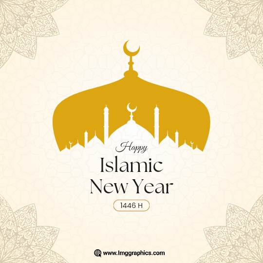 islamic new year 2024