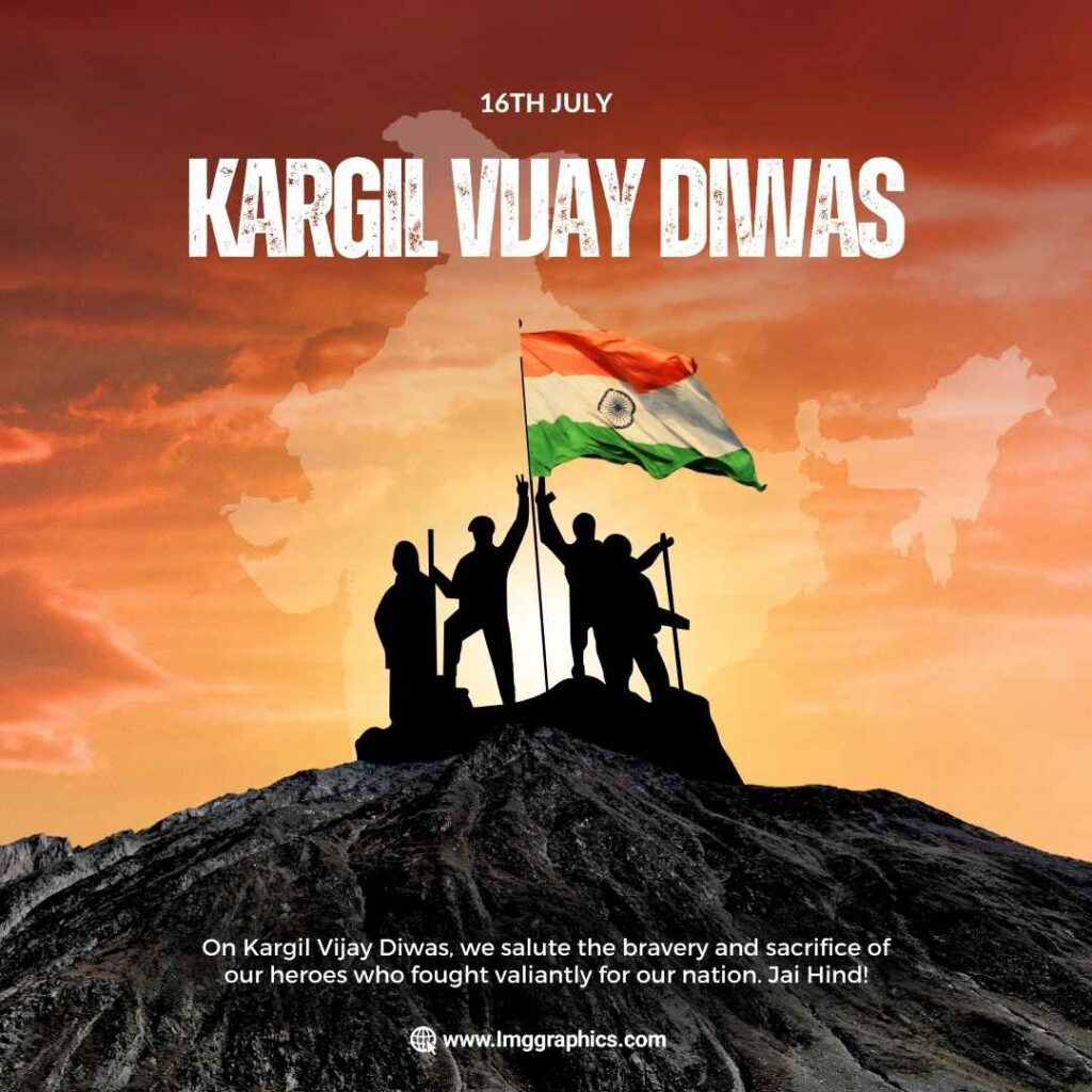 kargil vijay diwas