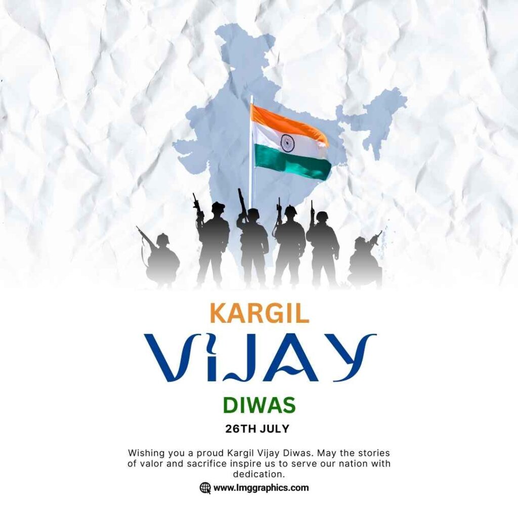 kargil vijay diwas