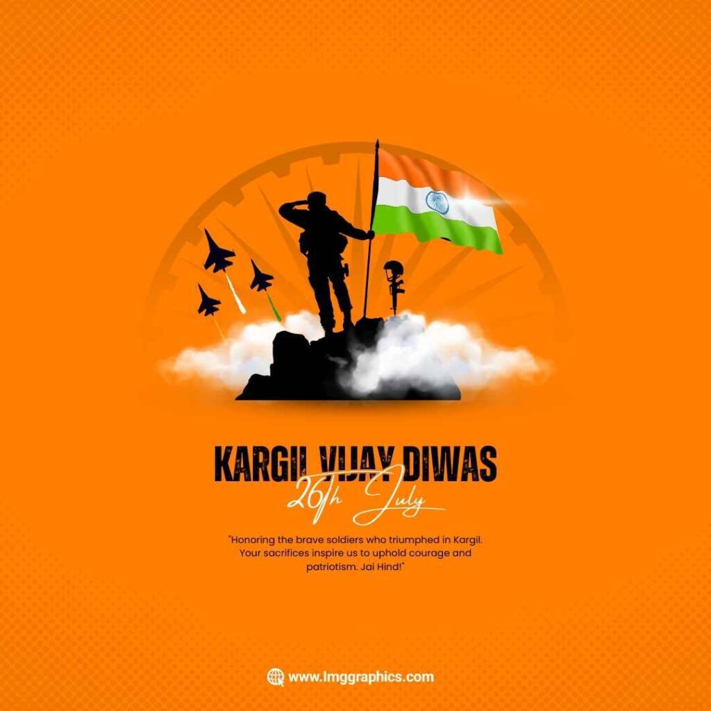 kargil vijay diwas